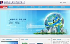 ʤ��Ƽ�shpcb.com