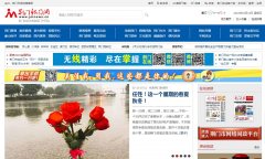 ����������jmnews.cn