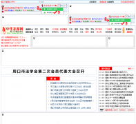 �л�������zhld.com