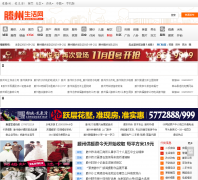 ����������tz365.cn