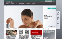 ��˹�����й�hansgrohe.com.cn