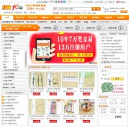 ������ywzz.com