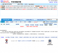 U8������ u8see.com