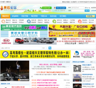 ���Ҹ�����0576qq.com