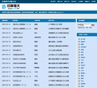 ӡĦ��������С˵ymlt.net