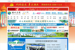 ��������hz66.com