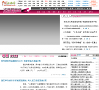 ����������ent.jxnews.com.cn