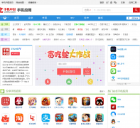 �ֻ��й�Ӧ��Ƶ��app.cnmo.com