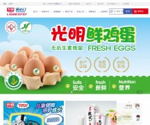 �������Ķ�4008117117.com