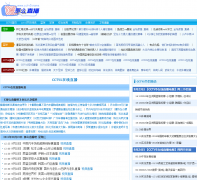 CCTV5����ֱ��cctv5.name