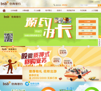 ��������www.bsb.com.cn