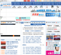 �綯��������cebike.com