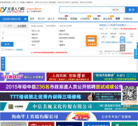 ����������tianya168.net