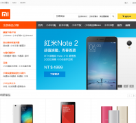 С��̨���پWtw.xiaomi.com