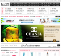 ױƷ��zhuangpin.com