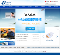 ��������trauer.com.cn