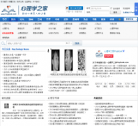 ����ѧ֮��psybook.com