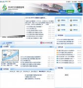 ���ݹ�����ͨ��Ϣ��hzti.com