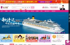 ������ҵwww.57676.com