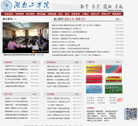 ���Ϲ�ѧԺhnpu.edu.cn