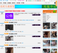 ũ��������ncrxcg.com