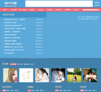 QQHot��԰qqhot.com