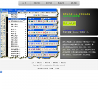 ����ģ�߼�����̳yxcax.com