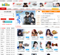 360uu��ҳ��Ϸƽ̨360uu.com