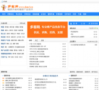 �����dancl.cn