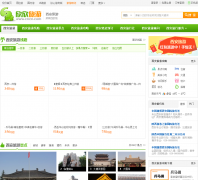 ��������������xian.cncn.com