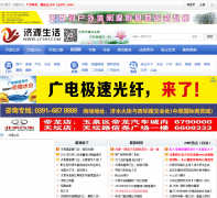 ��Դ��̳ jy391.com