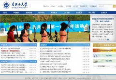 ʯ���Ӵ�ѧwww.shzu.edu.cn