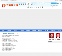 ��Ԫ�����dzsm.com