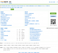 ���ڼ�ְ��sz.1010jz.com