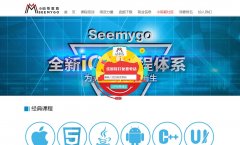 С������520it.com