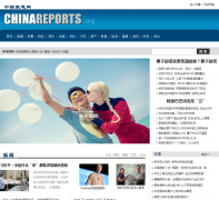�й�������chinareports.org