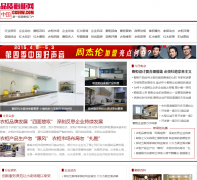 �й�Ʒ�ʳ�����www.cguiw.com