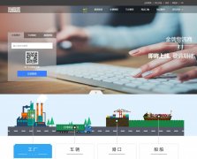 ���ܼҹ�������ƽ̨www.yunlsp.com