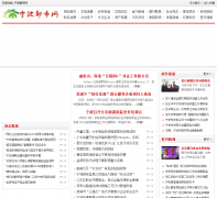 ����������nbdushi.cn