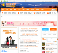 ����������jacxw.com