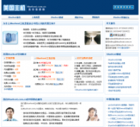 Bluehostbluehost.com.cn