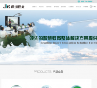 ���ھ���julong.com.cn