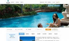 ���ź���ɽׯ�ٷ���վxmseaview.com