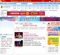 �ݳ�����cs.js.cn