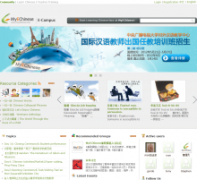 myechinese��У԰myechinese.com