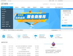 ���ʽ�www.zizhijie.com