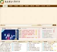 ����������ѧwww.fzpdzx.com