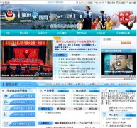 ÷�ݾ�����www.mzga.gov.cn