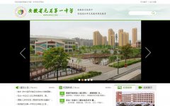 ����ʡ��Ϊ��һ��ѧwwyz.org