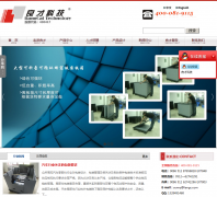 ���Źɷ�www.liangc.com